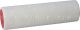Lackierwalze Profi Velour 18cm 564220018