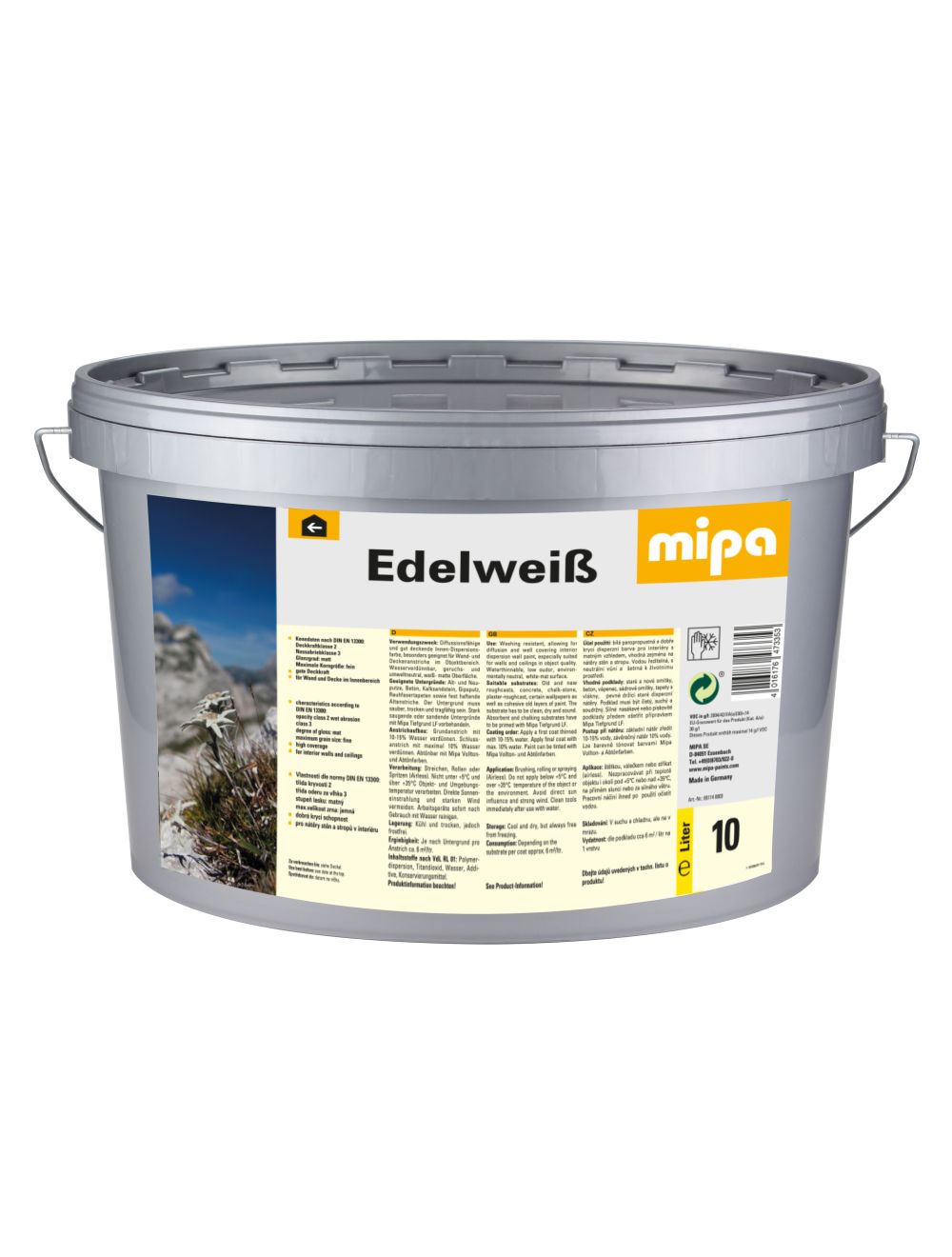 main product photo